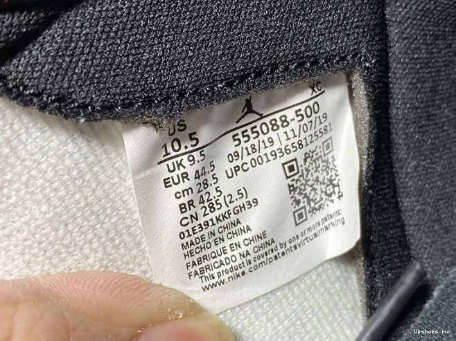 Air 1 Court White High Jordan Purple Retro 555088-500 0201